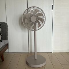 [山善] 扇風機 リビング コンパクト収納 DCモーター 風量8段階調節 切タイマー機能 リモコン付き グレージュ AHX-FGD301(GR)の画像