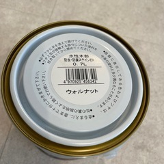 水性絵の具の画像