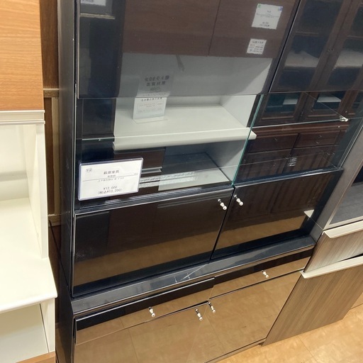 【トレファク摂津店】萩原家具食器棚入荷致しました！！