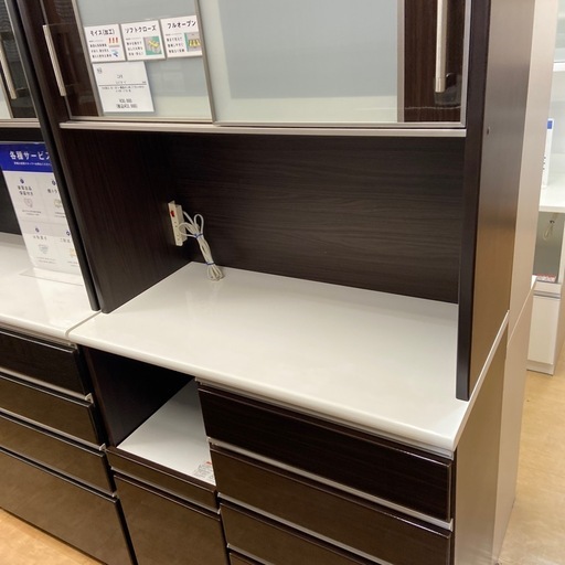 トレファク摂津店】ニトリ レンジボードが入荷致しました！！