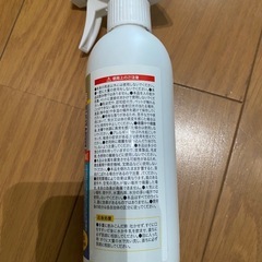 [新品未使用]東亜産業　除菌フレッシュ　350ml  日本製の画像