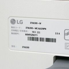 LG 4Kモニター 27UL500-W 27インチ IPSパネル HDR DisplayPort×1 HDMI×2 ヘッドホン出力 2019年製 札幌市 清田区 平岡の画像