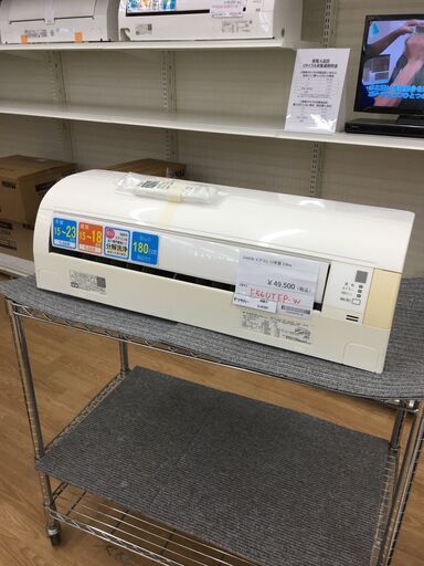 ★ジモティ割あり★ DAIKIN　ダイキン エアコン  5.6kw 17年製 室内機分解洗浄 SJ6387