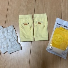 ベビー 膝当て　レッグウォーマー