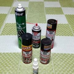 車 バイク ブレーキ＆パーツクリーナー 5-56 パーツクリーナ...