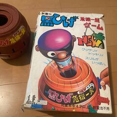 NEW　黒ひげ危機一発の画像