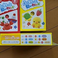 ねんどセット青