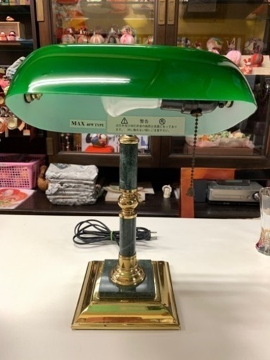 クラッシック　バンカーズランプ