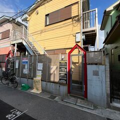 初期費用68500円★内見可★事務所利用可★