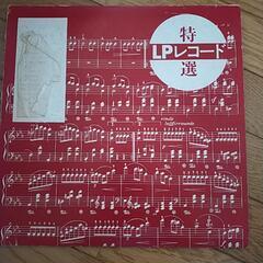 昭和レトロ！女の演歌/レコードLPの画像
