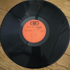 昭和レトロ！女の演歌/レコードLP