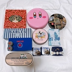 お菓子の缶コレクション