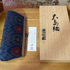 大島紬　バッグ