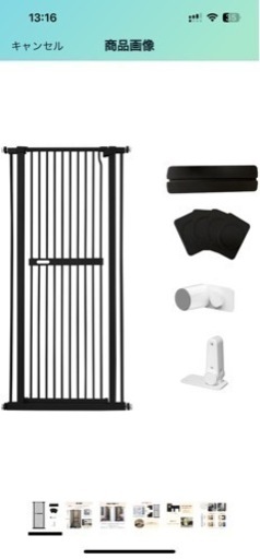 ペット　お子様　侵入防止ドア