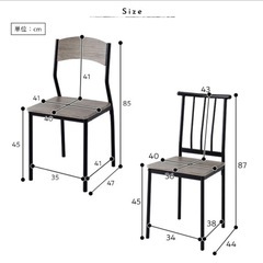 新品未使用品！ダイニングチェア4脚セット シンプルデザイン ナチュラル×ホワイト (テーブル別売り)の画像