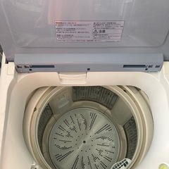 【SALE】日立全自動電気洗濯機 BW-V7OC  リサイクルショップ宮崎屋 住吉店24.10.2