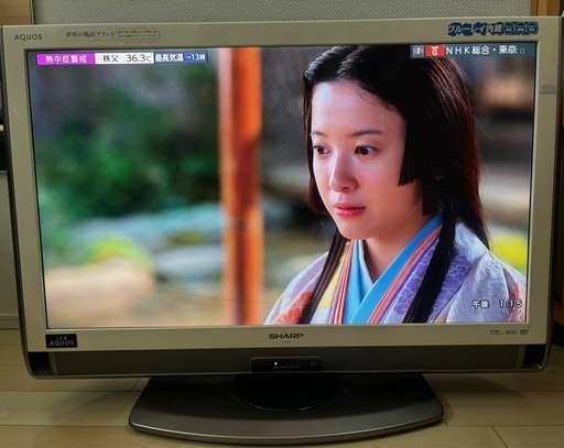 AQUOS亀山モデル32型テレビ