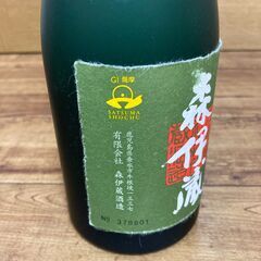 森伊蔵　長期熟成酒　かめ壺焼酎の画像