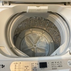 決まりました【急募‼️8月4日まで‼️】洗濯機の画像