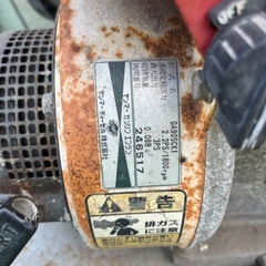 ヤンマー　運搬車　クローラー　キャタピラ