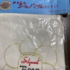 反物長襦袢の画像
