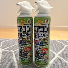 らくハピ アースエアコン洗浄スプレー 防カビプラス フレッシュフ...