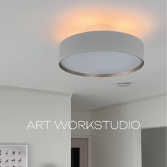 ARTWORKSTUDIO Glow 4000 AW-0555