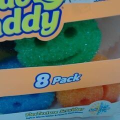 [SCRUB DADDY] 食器用スポンジ 　7/8コ　A3519の画像