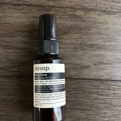 Aesopイソップ　ボディスプレー