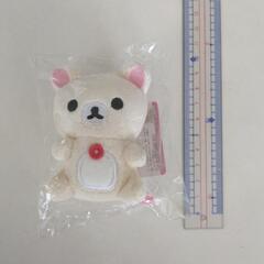 【新品】コリラックマ手乗りぬいぐるみ