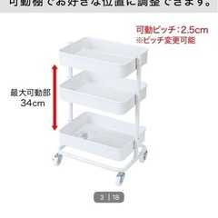 ワゴン