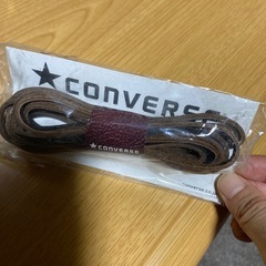 converseひも　新品