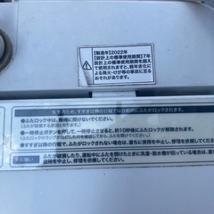 洗濯機の画像