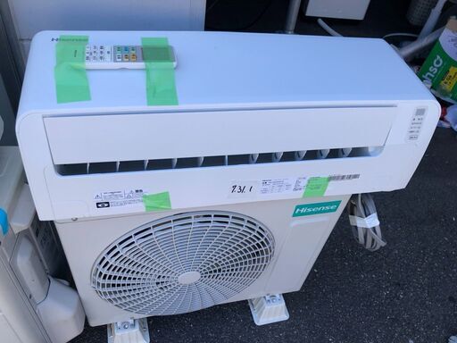 北九州市標準取付工事込み金額 ハイセンス【HA-S22DE9-W】2021年製 6畳 エアコン
