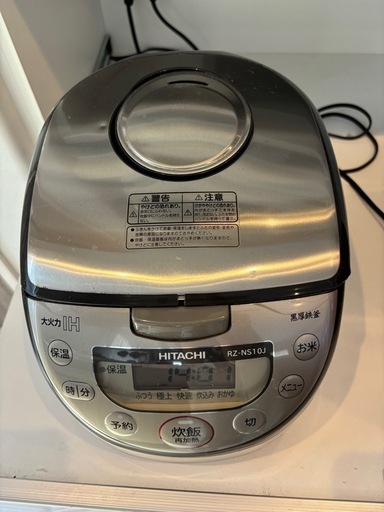 HITACHI炊飯器