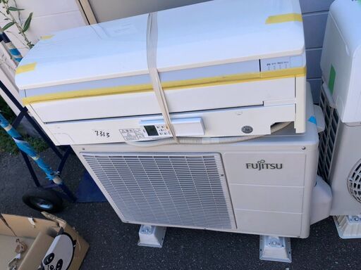 北九州市標準取付工事込み金額 富士通◆自動掃除 プラズマイオン エアコン 14畳AS-W404P2 冷房暖房