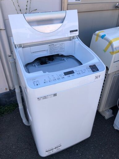NO 325 ?北九州市内配送設置無料✨? 2020年式　シャープ SHARP タテ型洗濯乾燥機 幅56.5cm(ボディ幅52.0cm