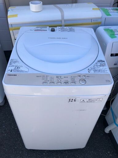 NO 326 北九州市内配送設置無料✨　東芝 TOSHIBA 全自動洗濯機 4.2kg ホワイト系 AW-4S3(W)