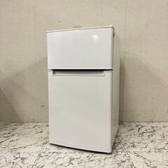  19092  Haier 一人暮らし2D冷蔵庫　TAG label 2020年製 85L ◆大阪市内・東大阪市他 6,000円以上ご購入で無料配達いたします！◆ ※京都・高槻・枚方方面◆神戸・西宮・尼崎方面◆生駒方面、大阪南部方面　それぞれ条件付き無料配送あり！            
