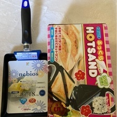 卵焼きパン ホットサンドメーカー