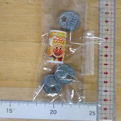 0803-058 【無料】 子ども用品