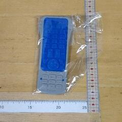 0803-060 【無料】 子ども用品