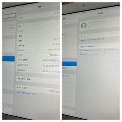 i Pad 第3世代64G【予定者あり
】 の画像
