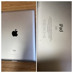 i Pad 第3世代64G【予定者あり
】 の画像