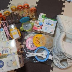 出産準備　哺乳瓶　電動搾乳器　離乳食キット　エルゴ　　まとめて　...