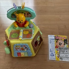 新生児から使えます。チャイルドシート他色々セットの画像