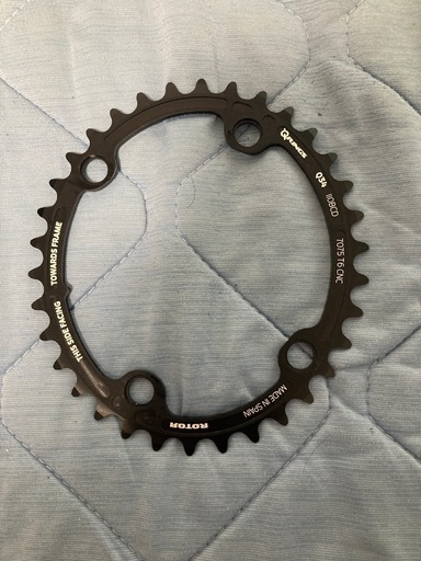 ROTOR Q-ring 50-34