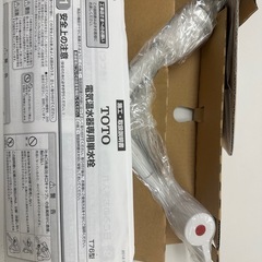 TOTO 電気温水器専用単水栓　新品