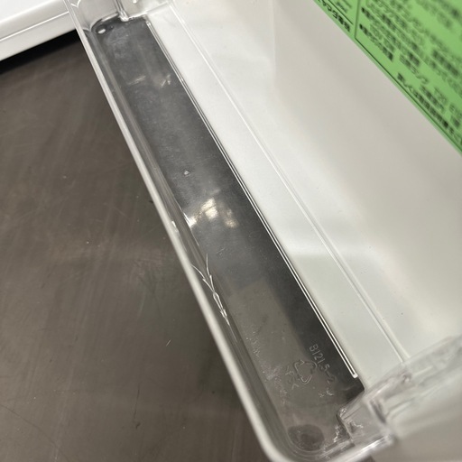 ?激安‼️17年製YAMADAミニ2ドア冷蔵庫YRZ-C09B1?A0019