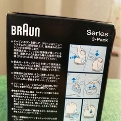 【未使用品】BRAUN シリーズ3用洗浄器 +カートリッジ4個の画像